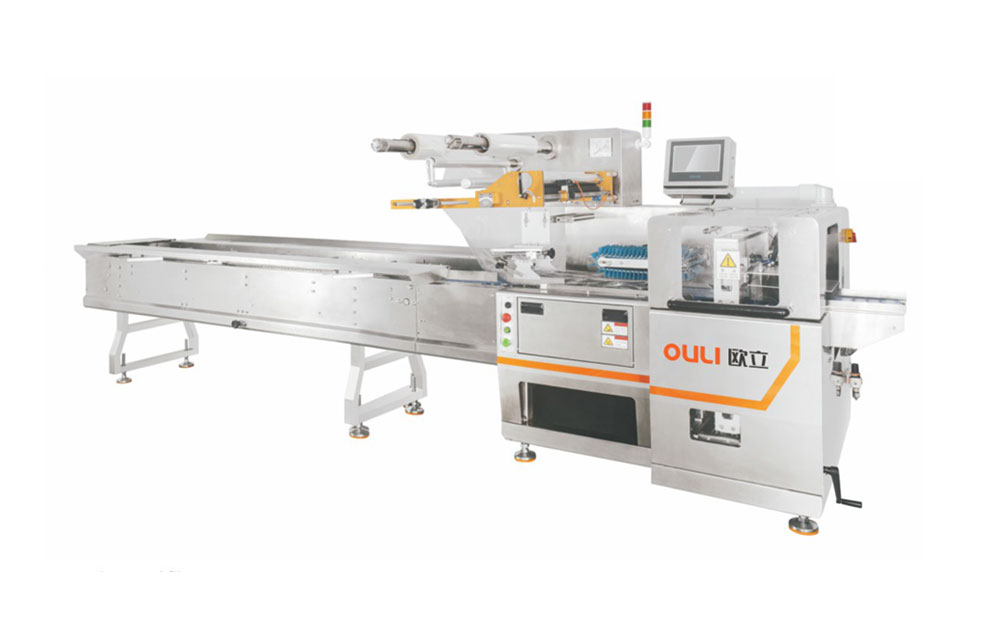 ZS-720W Top Film Box-motion Packaging Machine
