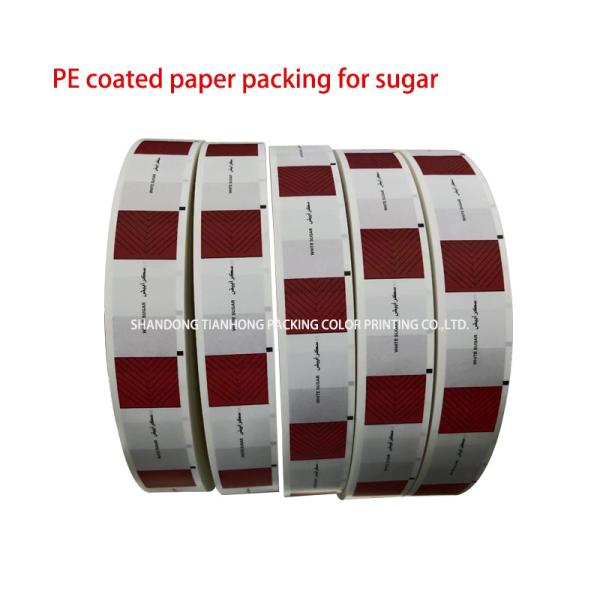 Flexographic Printing Salt Packaging Film Roll Moisture Proof Food Grade PE Coated Paper