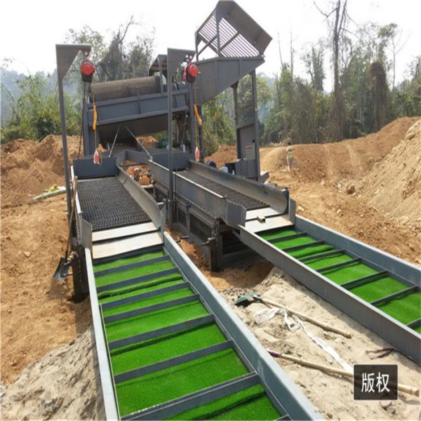 Gold Mining Sluice Box with 2kw Working Power 20mm Material Grain Size and 20 m3/h Capacity for Alluvial Gold Mining
