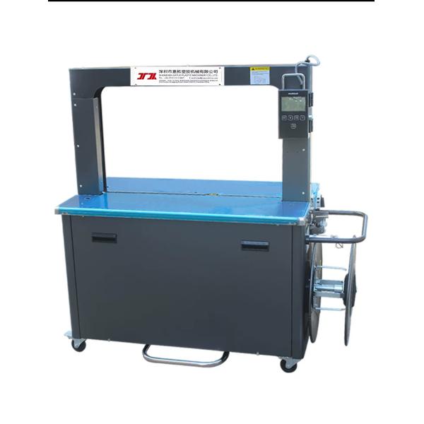 High speed bundling machine, automatic tape conveyor box bundling machine, speed: 52 channels /min, hot melt bonding