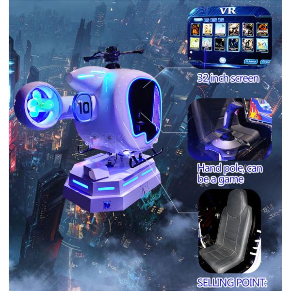 360 Degree Free Vision 9d Vr Flight Simulator For Kids