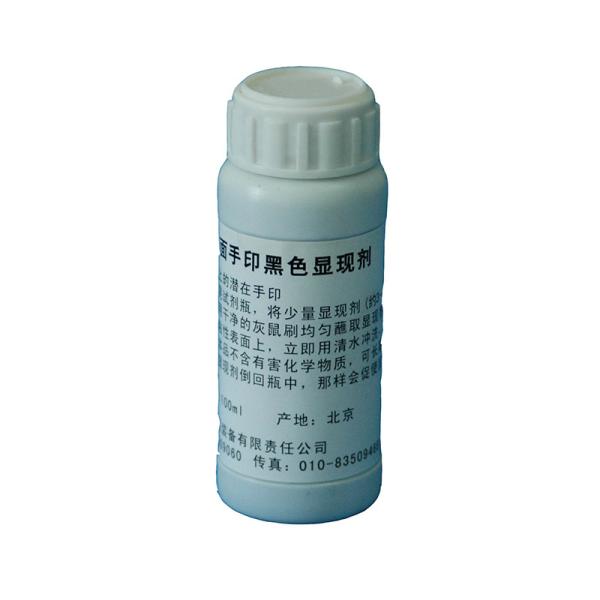 C051 Black adhesive side latent print developer