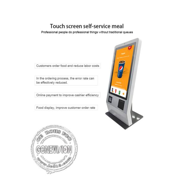 24 киоска 350cd/m2 POS обслуживания собственной личности дюйма настольных с блоком развертки штрихкода