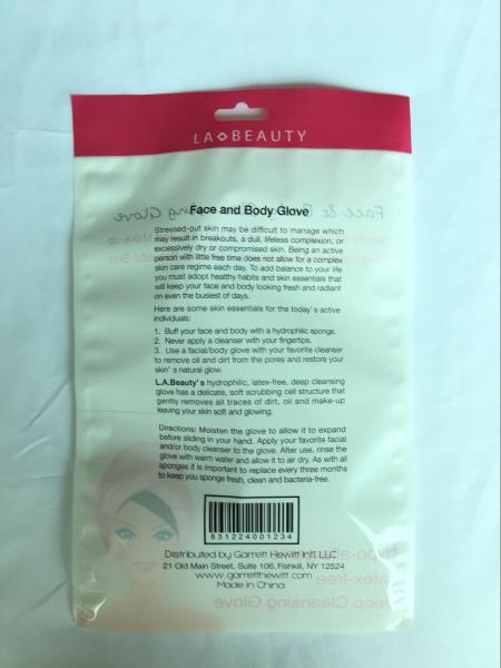 Boutique Series One Bath Towel  Bag Independent Packaging