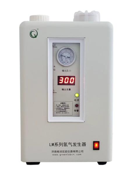 3000ml/min Hydrogen Generator Pure Hydrogen from Water for Industrial Applications