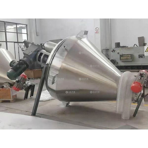 Agitator Vacuum Drying Machine 1600Kg - 2400Kg Rotary Vacuum Dryer