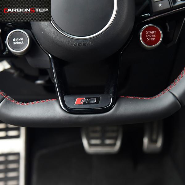 350mm Full Smooth Leather Audi Carbon Fiber Steering Wheel R8 S7 Rs6