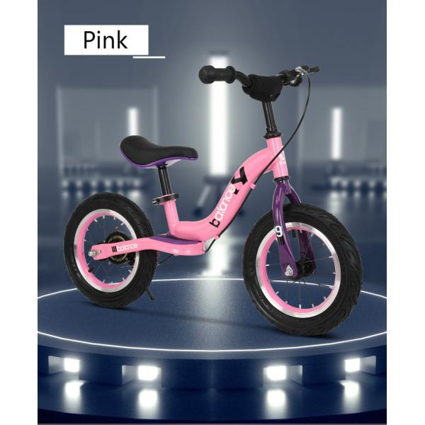 Balance Bike Kids Outdoor Entertainment Two Wheeled Children Self Balancing Bike