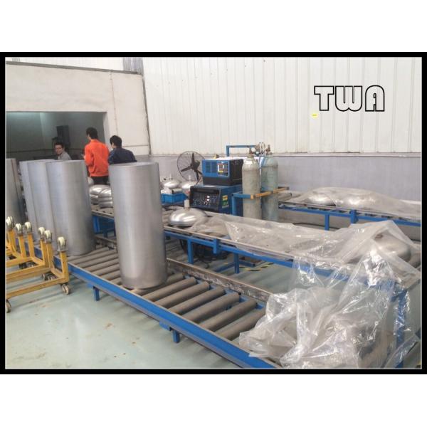 Shanghai Qilong High Pressure Container Co., Ltd.