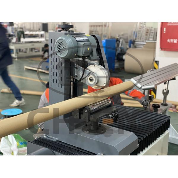 High Output CE Certified Paper Tube Core Winding Machine with PLC Control System