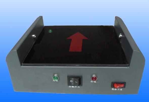 Library Security EAS EM Deactivator-mlt0072