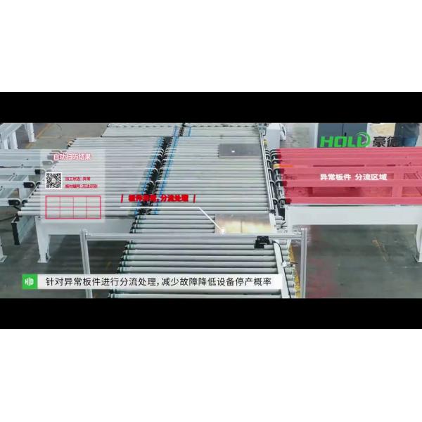 Автоматический аттестованный CE производственной линии мебели панели шкафа машины кольцевания края Woodworking