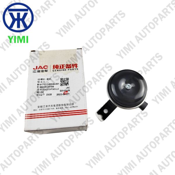 Genuine Horn Assembly 96620-38100 For Hyundai Vehicles 1998–2005 Truck Parts Wholesale Supplier