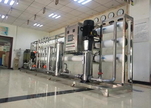18m³/H Industrial Reverse Osmosis Water Treatment Plant / Water Purifier Unit 18TPH RO System