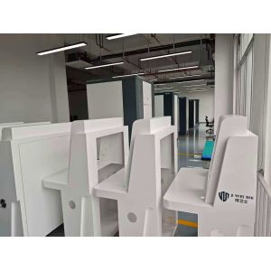 Beijing Jiweishi Security Inspection Technology Co., Ltd
