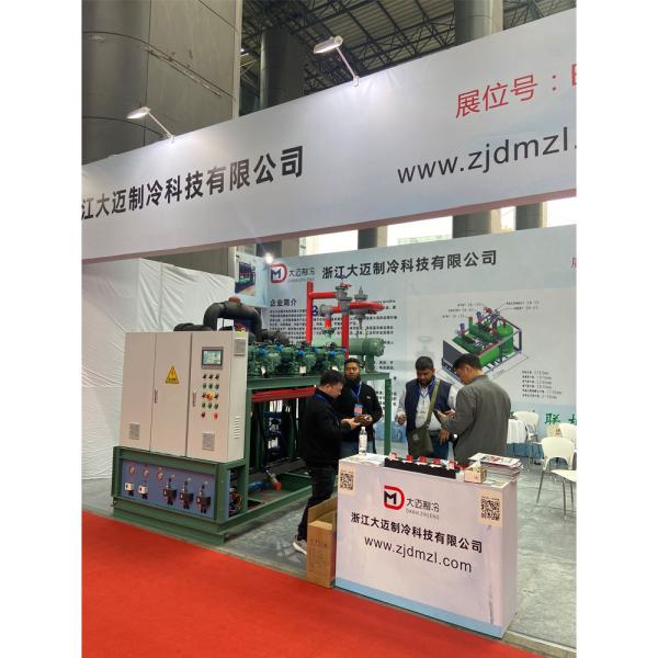 Almacén Almacén frío Sala de trabajo en el enfriador para equipos de refrigeración cámara congeladora