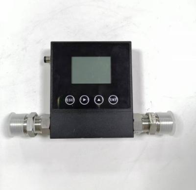 Micro Thermal Gas Mass Flow Meter Natural Gas Liquefied Gas Compressed Air Measurement