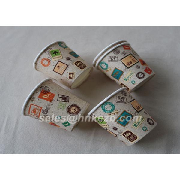 Disposable Single Wall PE Coated Hot Drink 200ml Biodegradable Paper Cup FDA