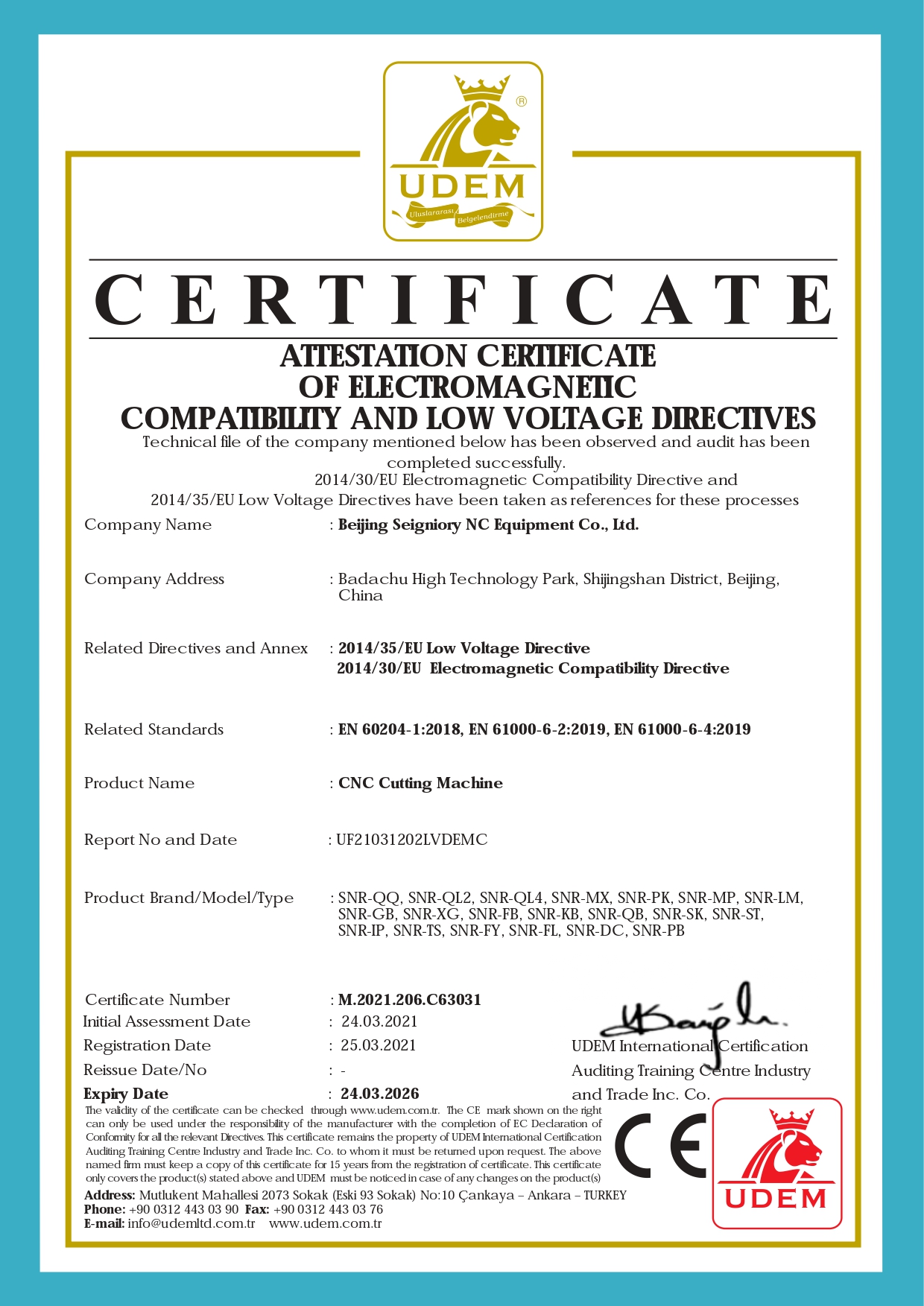 Beijing Seigniory NC Equipment Co.Ltd