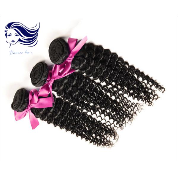Virgin Peruvian Jerry Curly Hair Extensions Jet Black , Remy Hair Extensions