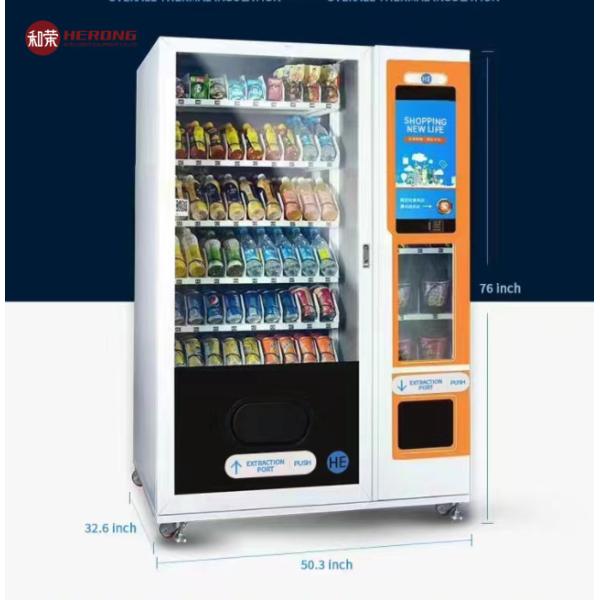 HD Screen Drink Vending Machine Kiosk Wm22 Cooling Type Overall Thermal