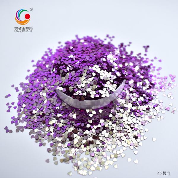 Nail Art Chameleon Glitter Powder Loose Sparkles Purple White Gold For Hand Cardstock Printing
