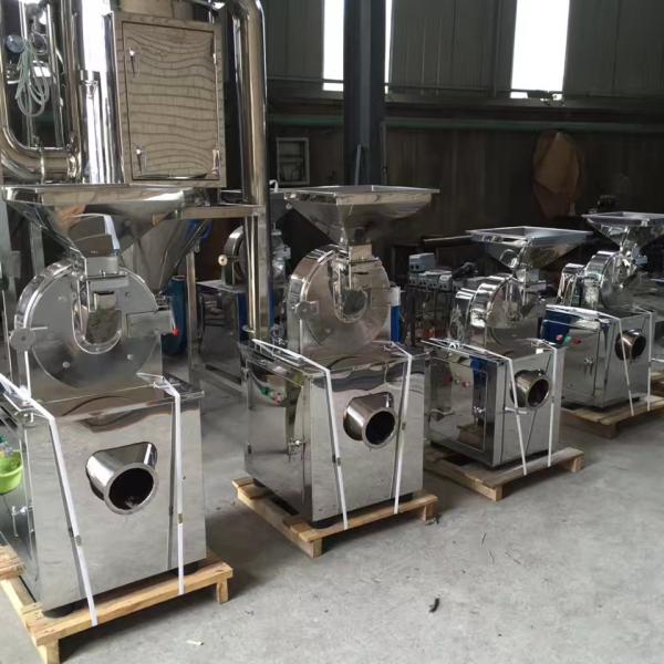 Машина точильщика Pulverizer продовольственного зерна OEM 11KW для меля муки
