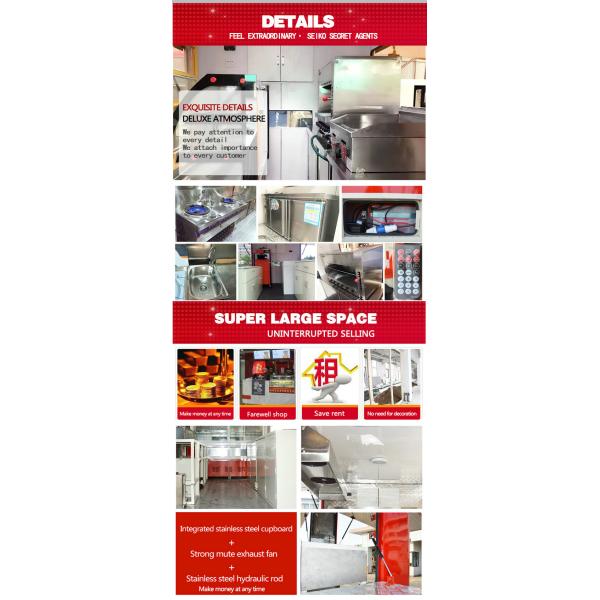 Awesome Petrol Mobile Kitchen Truck , Mobile Fast Food Van Gasoline Fuel Type