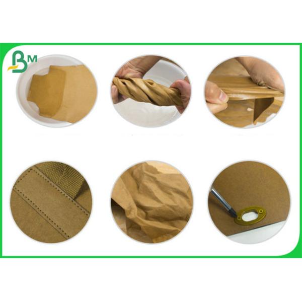 0.55mm Hard structure Washable Kraft Fabric For Handbags Material  ткань Крафт трудной структуры 0.55мм Вашабле для сумок материальных