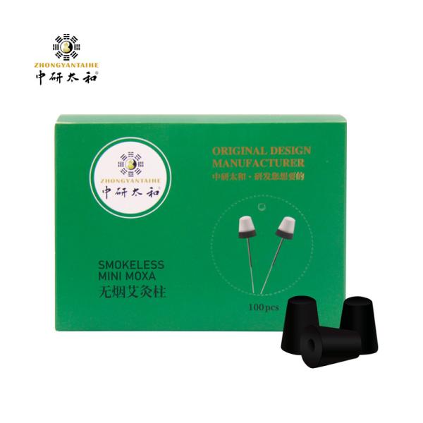 Smokeless Pure Moxa Rolls for Moxibustion Directions Place On Acupuncture Points And Light The End Of The Roll Smoke