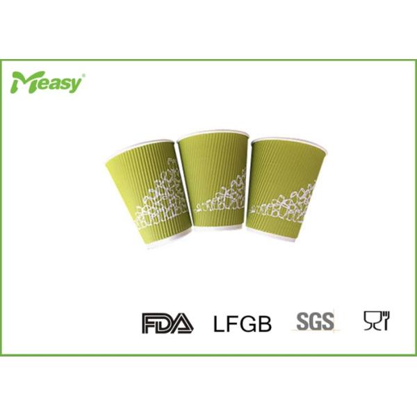 12oz Green Ripple Paper Cups , Paper Coffee Cups For Cafe , Hotel , Restaurant