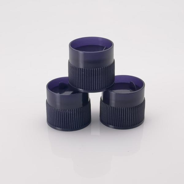 ODM Purple Plastic 20MM Screw Cap With Dicing Knife No Spill