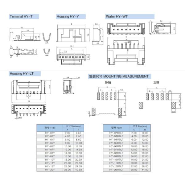 Dip HY2.0mm PH Buckle Wafer WTB Electronic Connector