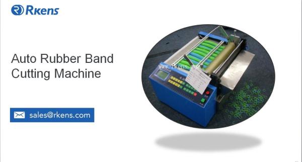 Auto Rubber Tube Cutter  Rubber Band Cutting Machine With 0.1-9999mm length