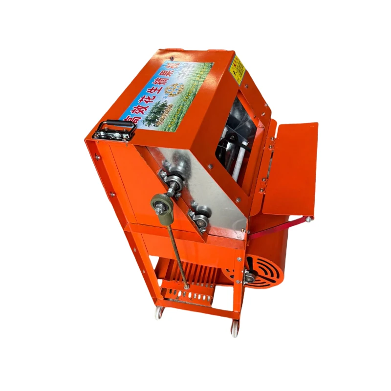 Electric Peanut Picker Machine For Small Farms 500kg/H Groundnut Picker