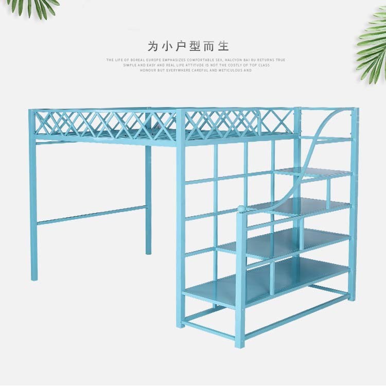 Chinese Design Style Metal Queen Size Loft Bed for Modern Apartment Living