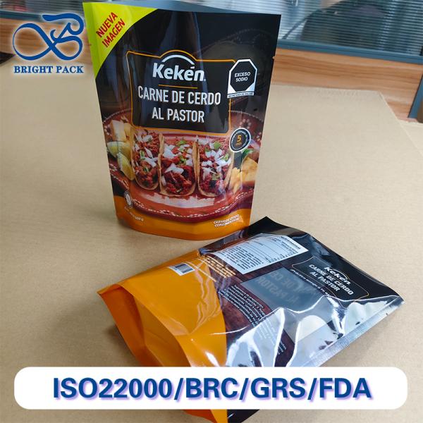 防曇窓付き食品包装袋は、クリアな視覚的魅力を提供し、魅力的な大量割引を提供します。
