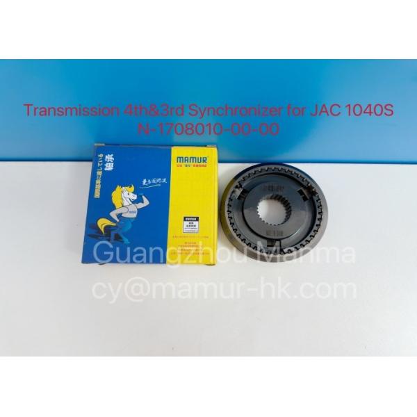 Части JAC синхронизатора передачи MAMUR 4th 3rd запасные для 1040S N-1708010-00-00