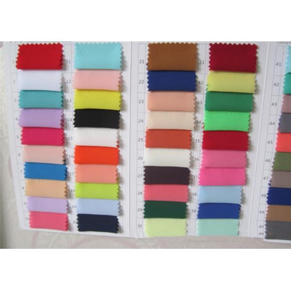 Бреатабле облегченная шифоновая ткань, ткань быстрого засыхания голубая Силк шифоновая