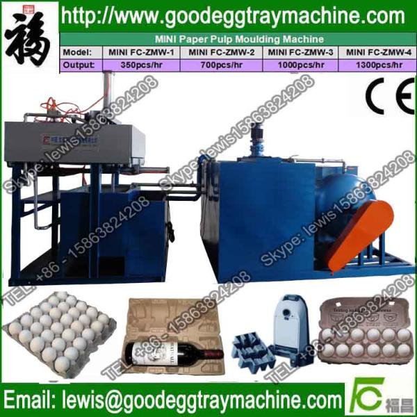raw paper material moulding machine