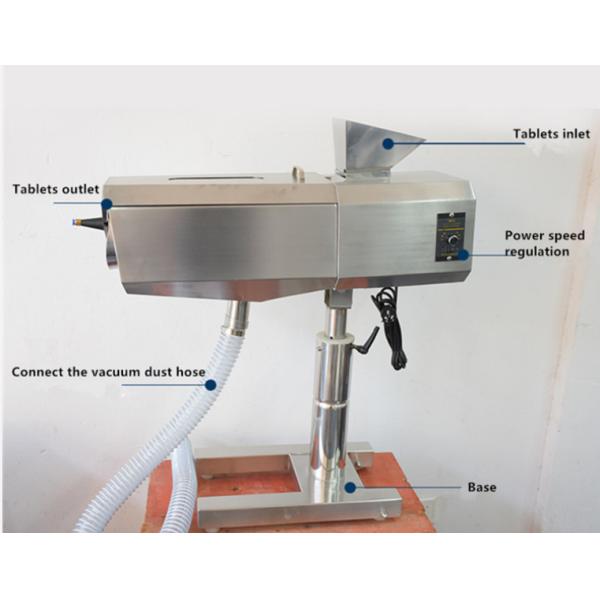 Drum Type Tablet Deduster Machine 60w For Pharmacy