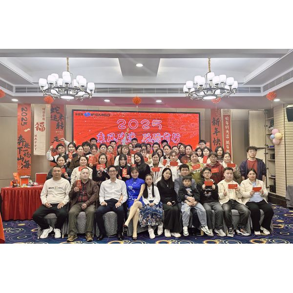 Lifemed Co., Ltd.