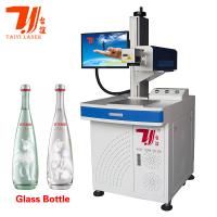 CO2 Laser Marking Machine Engraving Machine For Wood Jeans Leather Plastic Acrylic Glass