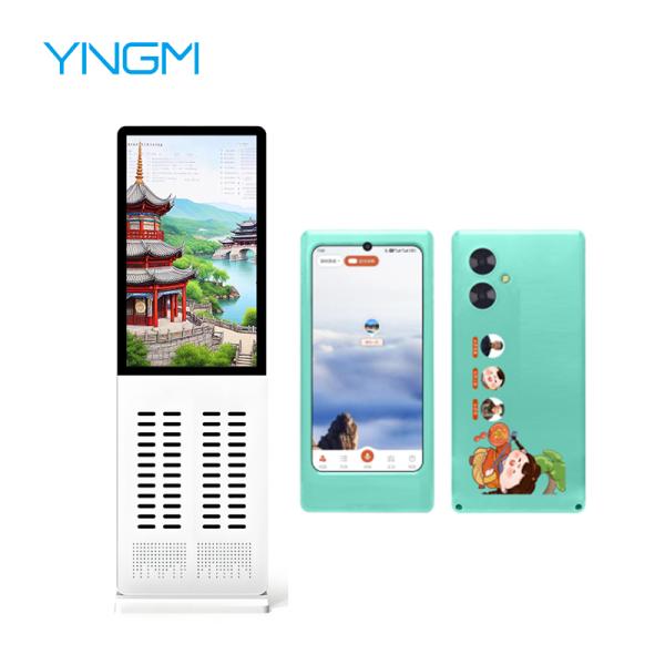 Self-Service Shared Audio Guide Rental Cabinet
