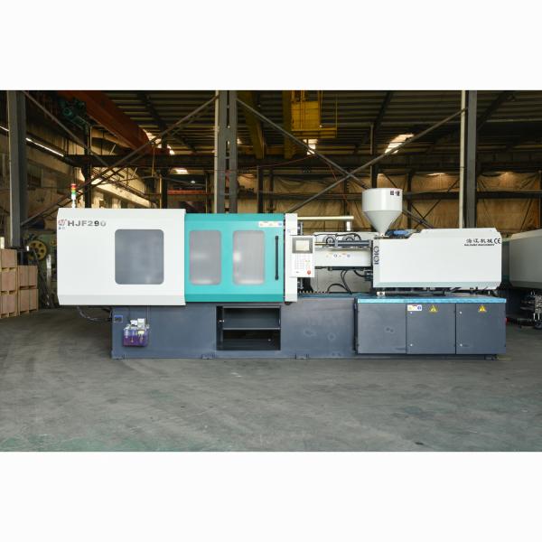 Máquina de moldagem por injecção de plástico para cadeiras de 150-300 toneladas / Máquina de moldagem de cadeiras