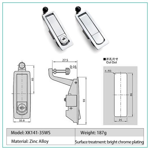 C2 Series Zinc Alloy Plane Lock Safety Steel Equipment Cabinet Flat Lock Mailbox Industrial Distribution Box Plane Lock