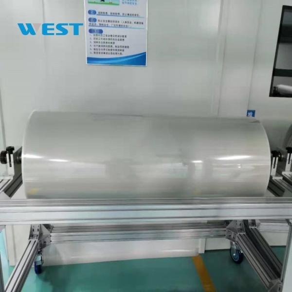 Película de vidrio PDLC inteligente gris oscuro de control electrónico