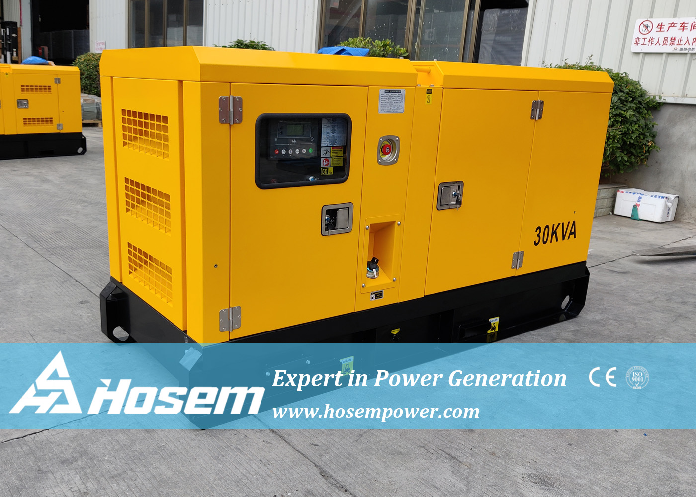 генератор двигателя 33kVA FAW 4DX21-45D супер молчаливый дизельный
