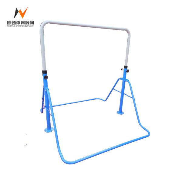 Adjustable Children's Horizontal Bar 3-Piece Combo Set for Customization Purposes