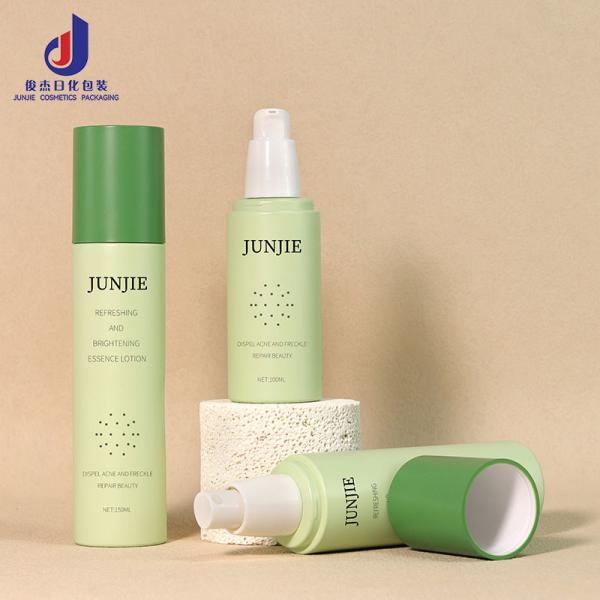 Green Plastic Pump Bottles Frosted Plastic Bottles Customized With Cylindrical Design